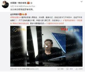 卓伟爆料娱乐圈的黑暗,卓伟爆料背后的黑暗真相