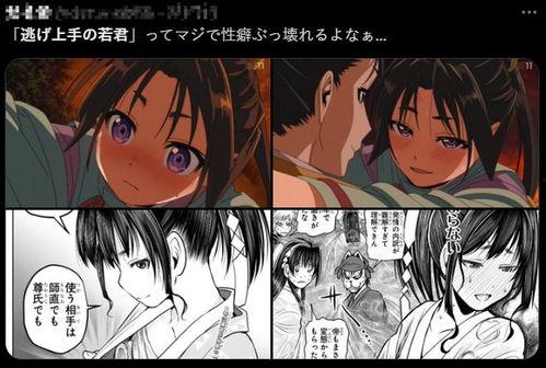 日本漫画免费观看全集,全集无障碍观看之旅