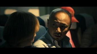 乐视电影断背山免费观看,乐视电影带你领略经典爱情故事
