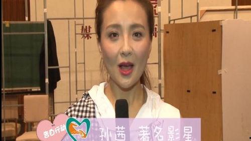 关注影视明星,聚焦影视明星的魅力人生