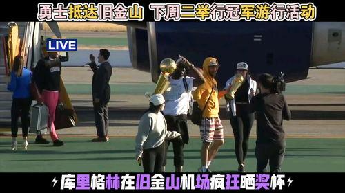 勇士在线播放美国,美国视角下的热血竞技传奇