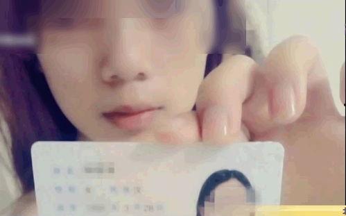 裸贷视频9部,揭开校园贷黑暗面
