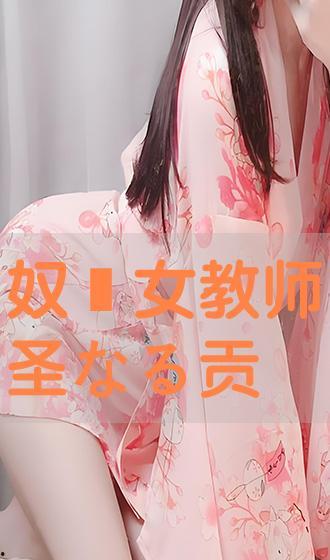 工藤美纱妻子在线播放,揭秘明星家庭生活点滴