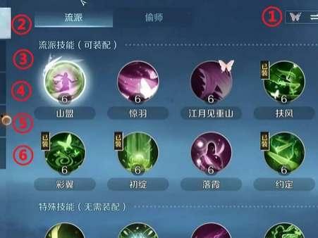 哈利波特转盘最新爆料,神秘元素揭晓，魔法世界再掀波澜