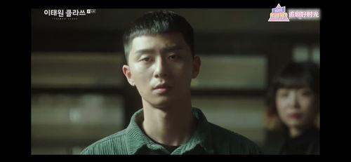 梨泰院class高清免费观看,揭秘首尔夜生活，高清免费观影指南