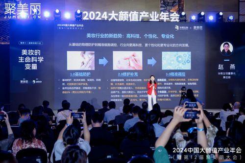 华熙科技爆料新闻视频,揭秘视频背后的科技力量与行业动态