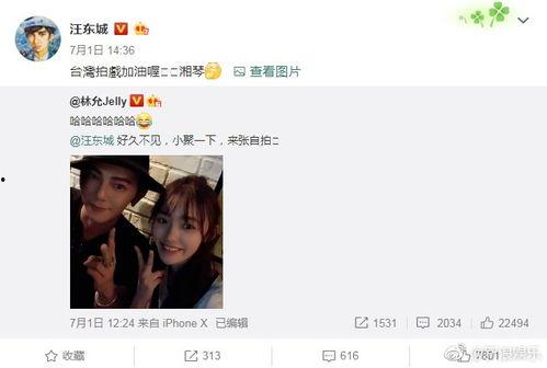 亚欧av免费版,畅享视听盛宴的秘密通道