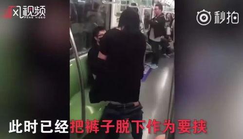 男生被绑架脱裤子视频,揭秘男生脱裤视频背后的真相