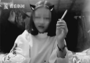 女人吸烟视频,揭示烟圈背后的故事