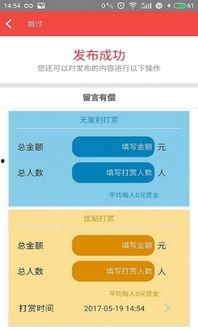 最爆料的新闻软件有哪些,最火爆新闻软件盘点，独家爆料尽在其中！