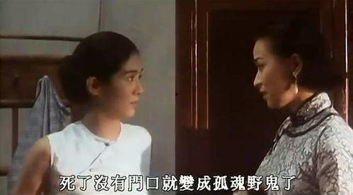 女同AV片中文,AV片中的细腻情感与真挚情感