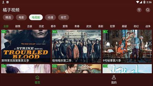 全国明星短视频下载,全国明星短视频下载盛宴