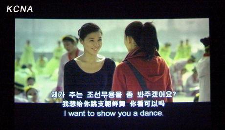 平壤城电影免费在线观看,免费在线观影，探寻朝鲜古都魅力