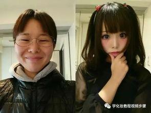 日本学生化妆,青春活力与精致魅力的完美融合