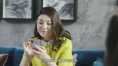 交换激起嫉妒在线播放,交换激起情感波澜的在线故事