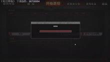 降临视频,穿越时空的语言密码