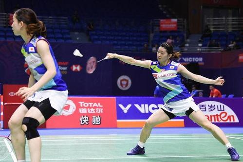 日本羽毛球女双,日本女双组合的辉煌历程