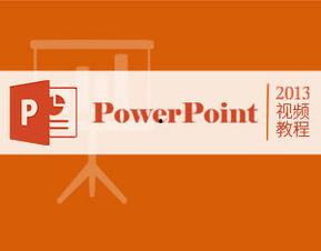 ppt 2003 视频,PPT 2003 视频制作技巧解析