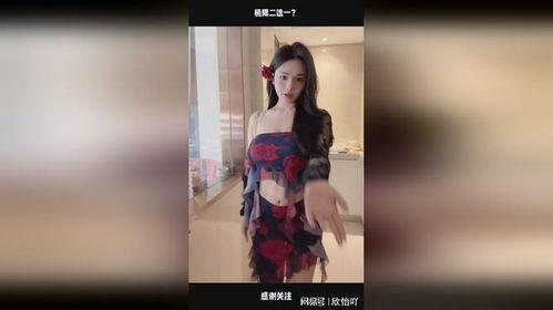 娱乐吃瓜酱极限二选一